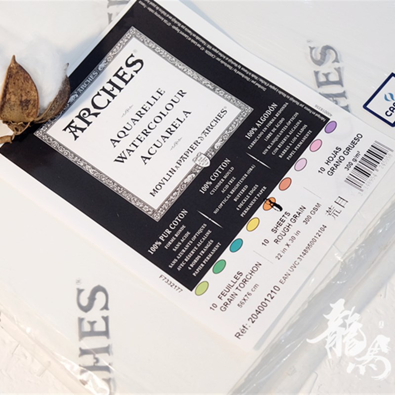 阿诗水彩纸水彩本 手工毛边 300g 32K16k8k细纹中粗粗纹