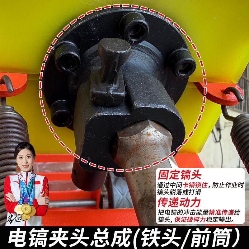 手推式电镐车地面瓷除机室塑胶地坪开手推式电铲凿铲皮破砖碎拆除