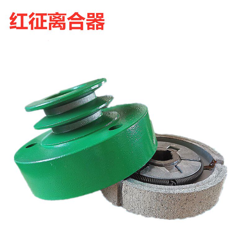 红征微耕机配件170汽油双A铝圆簧打药机除草机自动离心式离合器皮