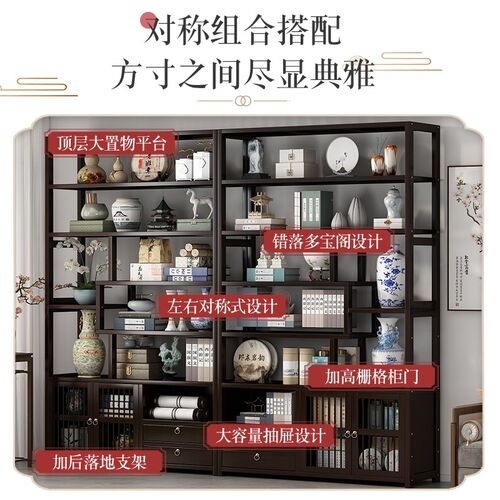 置物架客厅多层收纳架家用博古架靠墙落地书架非实木多宝阁展示架