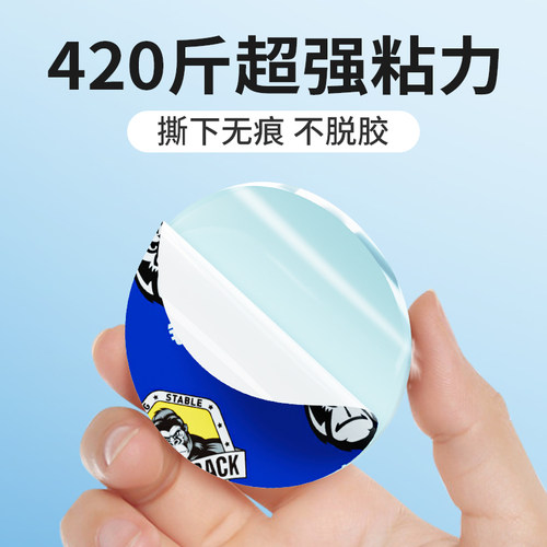 银背纳米双面胶高粘度乳胶漆墙面贴墙专用无痕贴片不伤墙强力固定