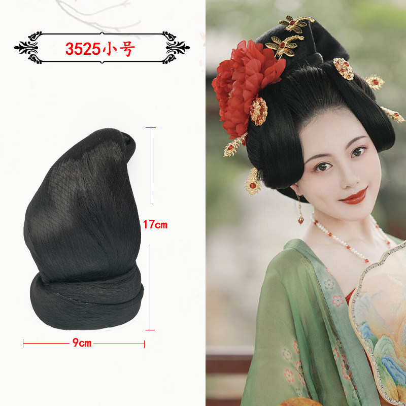 唐风古风造型高温丝假发贵妃飞天发髻发包古风日常发包汉服古装