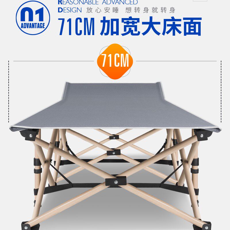 折叠床午睡床单人床睡椅陪护床便携午休床办公室简易休息床包邮