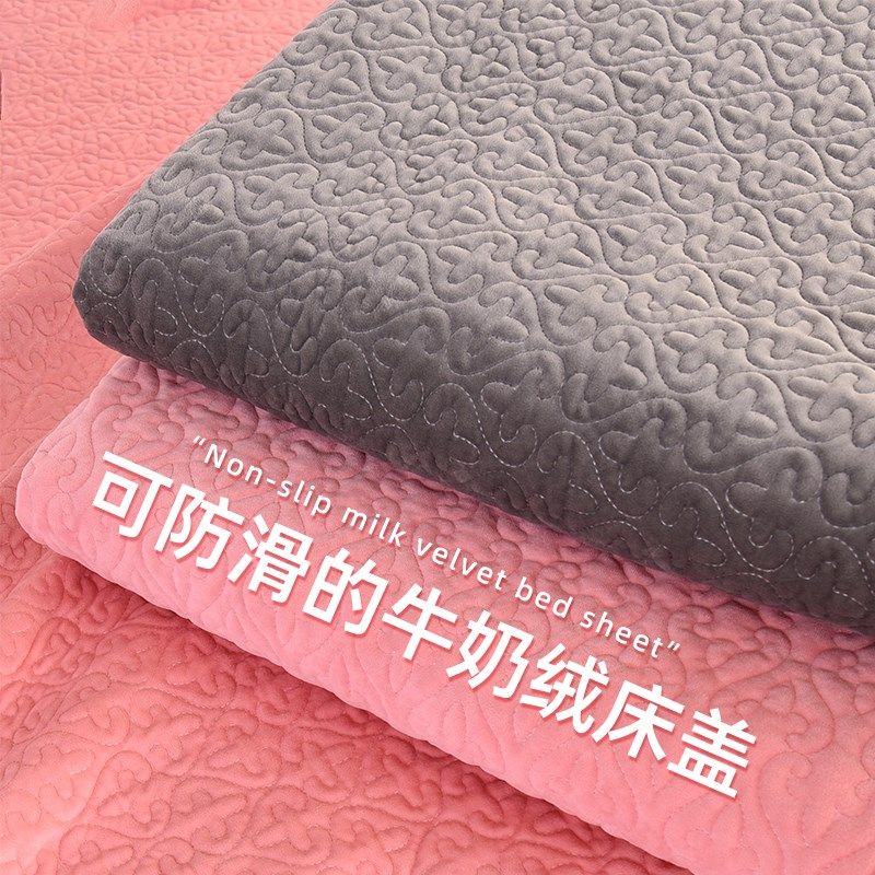 床盖冬季加绒床单单件宿舍单人学生珊瑚法兰绒加厚毛绒被单,床上用品,床单,淘宝优惠券,粉丝福利购,淘宝优惠卷