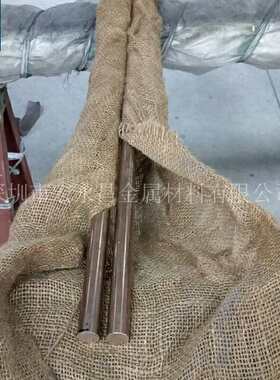 CuNi10Fe1Mn（CW352H）铁白铜棒管材白铜铜耐腐蚀铁管棒镍合金