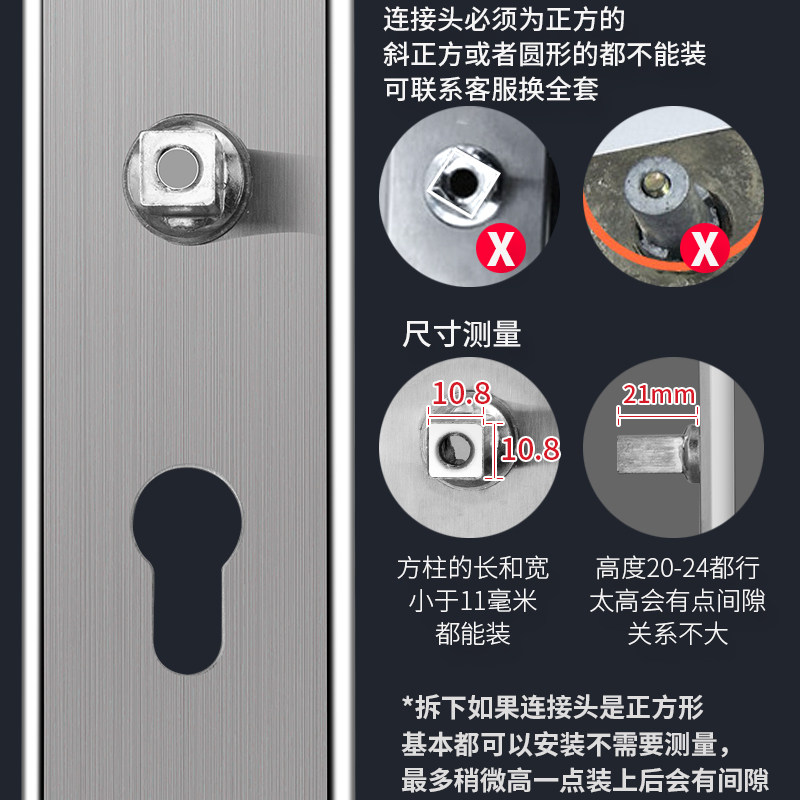 门把手手柄门锁配件大全卫生间通用型卧室室内房门厕所木门拉手具图片
