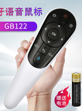 适用于夏普gb122电视LCD-46/52/60/70LX765A 50/58MY80A