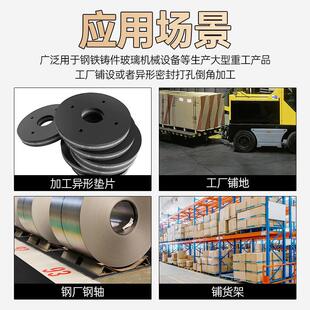 夹布橡胶垫橡胶板夹线耐磨工业加布货车减震橡胶垫加厚橡胶垫车厢