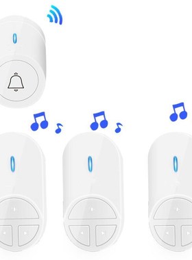 智能无线门铃远距离一拖三四家用插电电子门铃呼叫家用免打孔白色