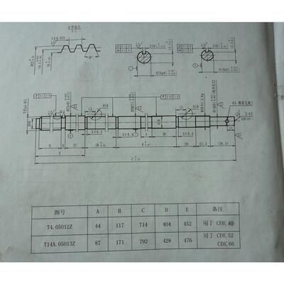 黄山机床厂CE6140车床配件CE6152丝中中L715螺母杆