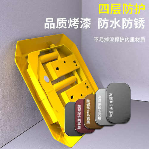 普达车位地锁车位锁抗压防撞桩八角停车位锁加厚免挡车器打孔加重