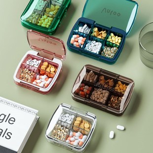 药盒便携早午晚分装 盒 大容量迷你小号分药器一周药盒药片分装