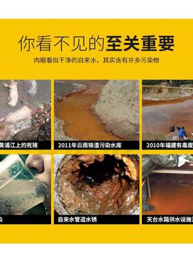 布克净水器滤芯BK-R123-100GBRC01-75反渗透PP滤芯膜RO活性炭棉