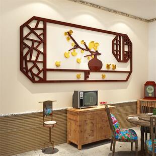 电视机背景墙面装 卧室2024贴纸客厅画粘布置自沙发 饰挂件房间中式