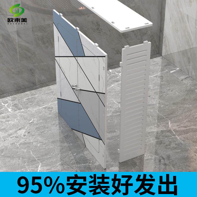 定制地暖分水器遮挡罩遮挡管暖气柜遮丑分水器装饰卫生间箱下水道