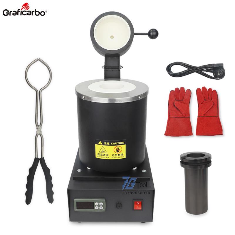 新款小型熔金冶炉炼金机耐高温石墨坩埚金银铜铝融化设备珠宝加工