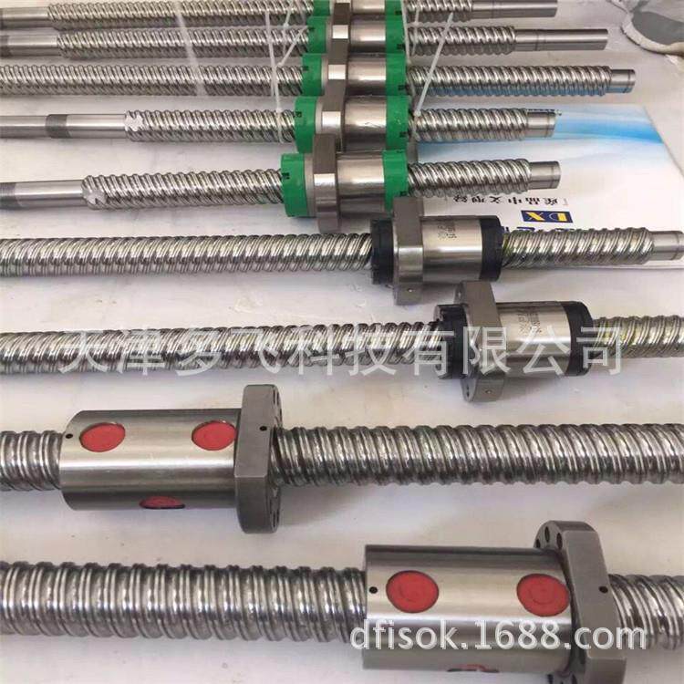 专业做丝杠 质量好 价格低 欢迎进店选购