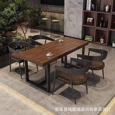 工业风实木铁艺餐桌椅组合商用酒吧餐厅卡座烧烤小吃实木餐桌椅