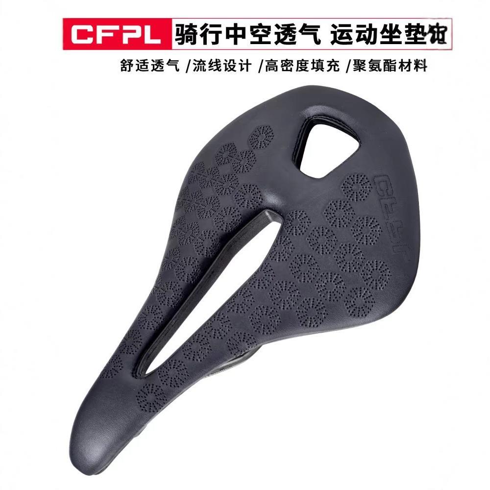 厂家供应自行车鞍座 山地公路骑行铬钼钢环保超纤皮自行车坐垫