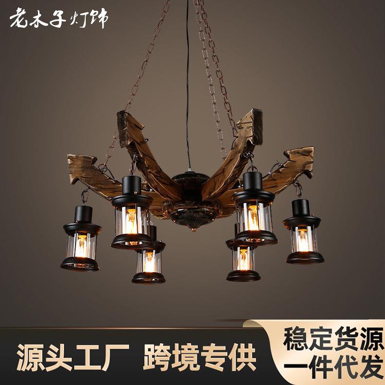 复古乡村风实木做旧客厅灯餐厅酒吧咖啡厅个性艺术创意6头船锚吊