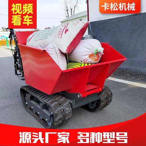 小型全地形履带运输车农用破珊瑚工程运料手扶山地搬运履带翻斗车
