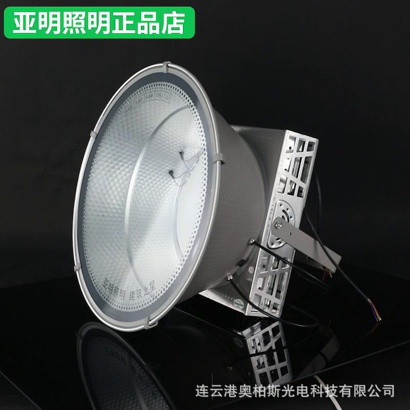 上海亚明LED超亮塔吊灯亚其建筑之星2121塔吊灯1000W2000W3000W