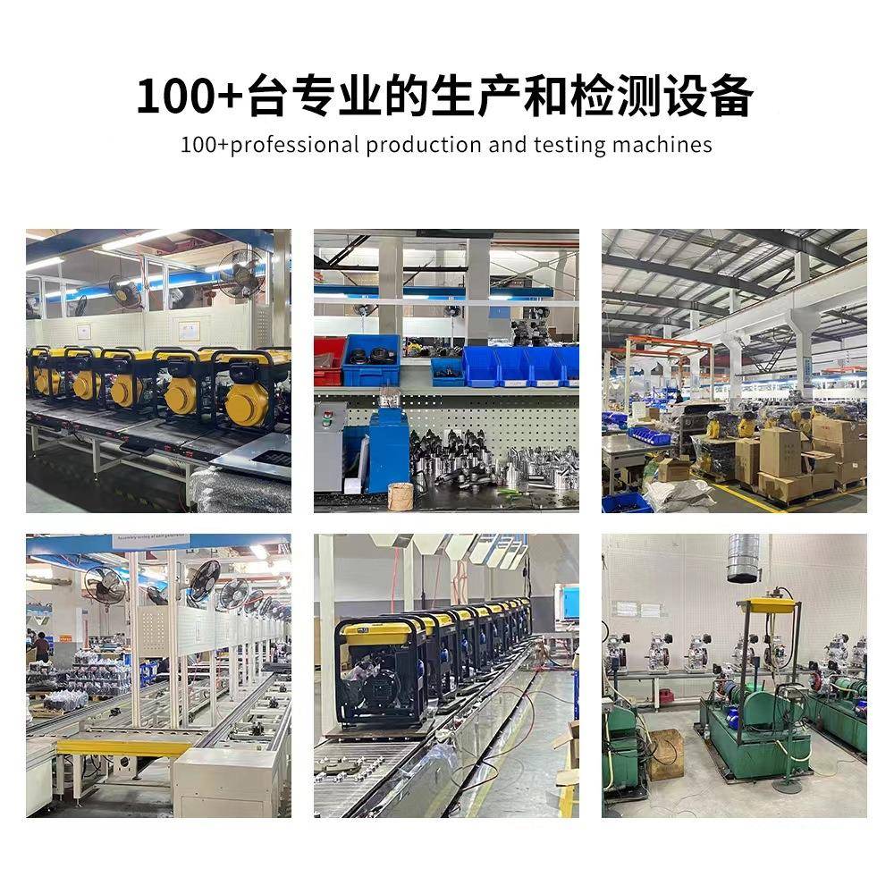 风冷低耗柴油力3/-油7k动带轮子w静音发电机户外修路建桥工程跨境