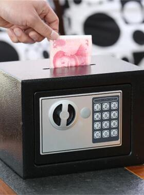 网红电密码存钱蓄EQV罐储罐保证险柜小型保子险箱家用件首饰零钱