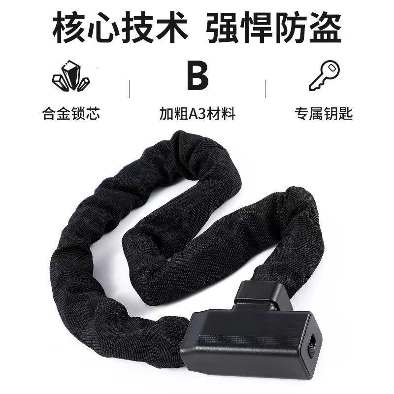 严选-金大电动车锁摩托车锁防盗链条锁行锁加长加粗电瓶自车车锁
