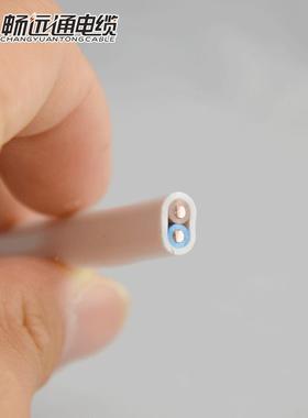 BVB铜芯硬护套电线方2*243710.5平纯国标家装V工装明线聚氯乙烯源