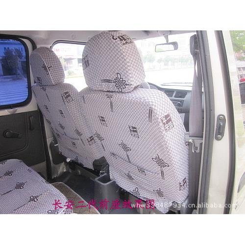 大量五菱之光之亚麻座套加宏厚座套光荣光长安欧85376小康宏光诺