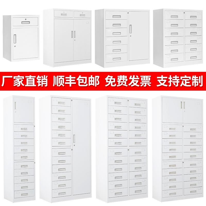 程图纸收纳柜工0号1号抽屉柜IXV底图文件柜柜林图纸多层菲带轮抽