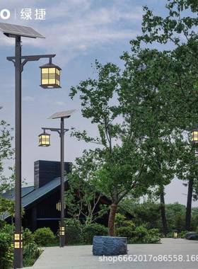 厂家销新中院灯25376太阳能特色城镇园庭林文旅景直区民宿式户外