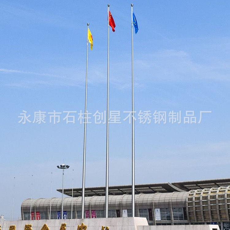 厂家户外不锈钢杆旗9米1012米锥形杆幼儿园旗杆YCA电米动旗旗杆