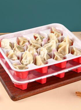 KZT饺子打包盒一次性大肚宝蒸饺用品级冷冻食熟专水饺分格外卖元