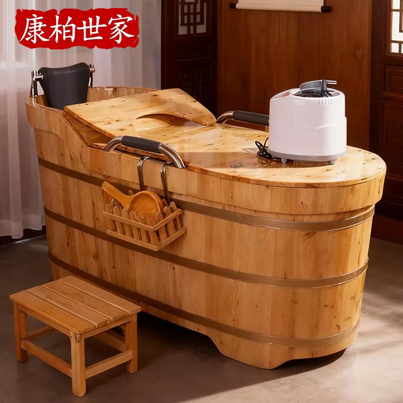 香柏木泡澡桶成人家用洗