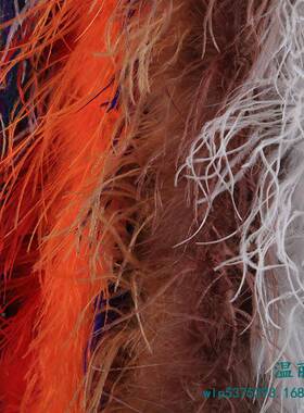 现供应1层鸵鸟毛条婚纱礼舞台服货饰鸵鸟毛条装VWH满10条包邮