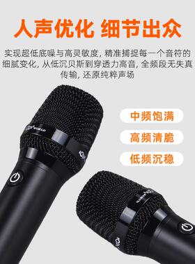 有动圈麦克21077风话筒家K歌用户会议演出电脑录音金外属手持线话