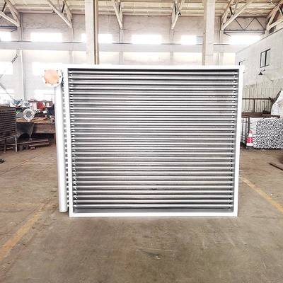 翅片管式换器热器锈钢散热器烘干房空用定制气热交换工业蒸汽换热