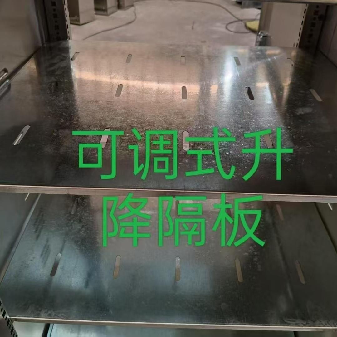 201不锈钢防雨配电箱户外