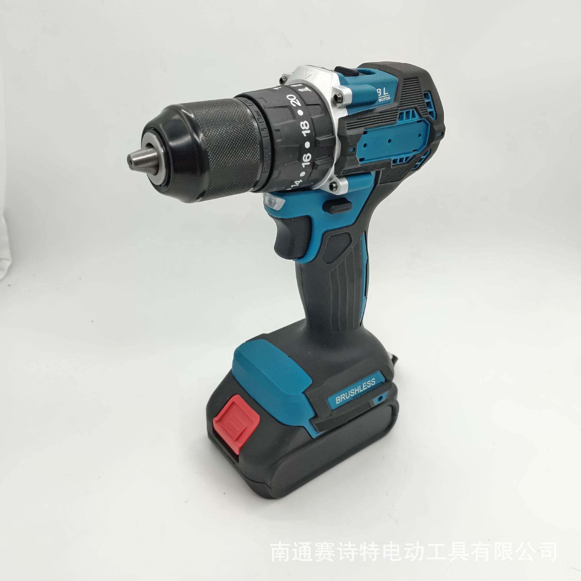 调速钻转冲击钻家用电池手电钻充电动式手枪锂钻电打孔UCB电动螺