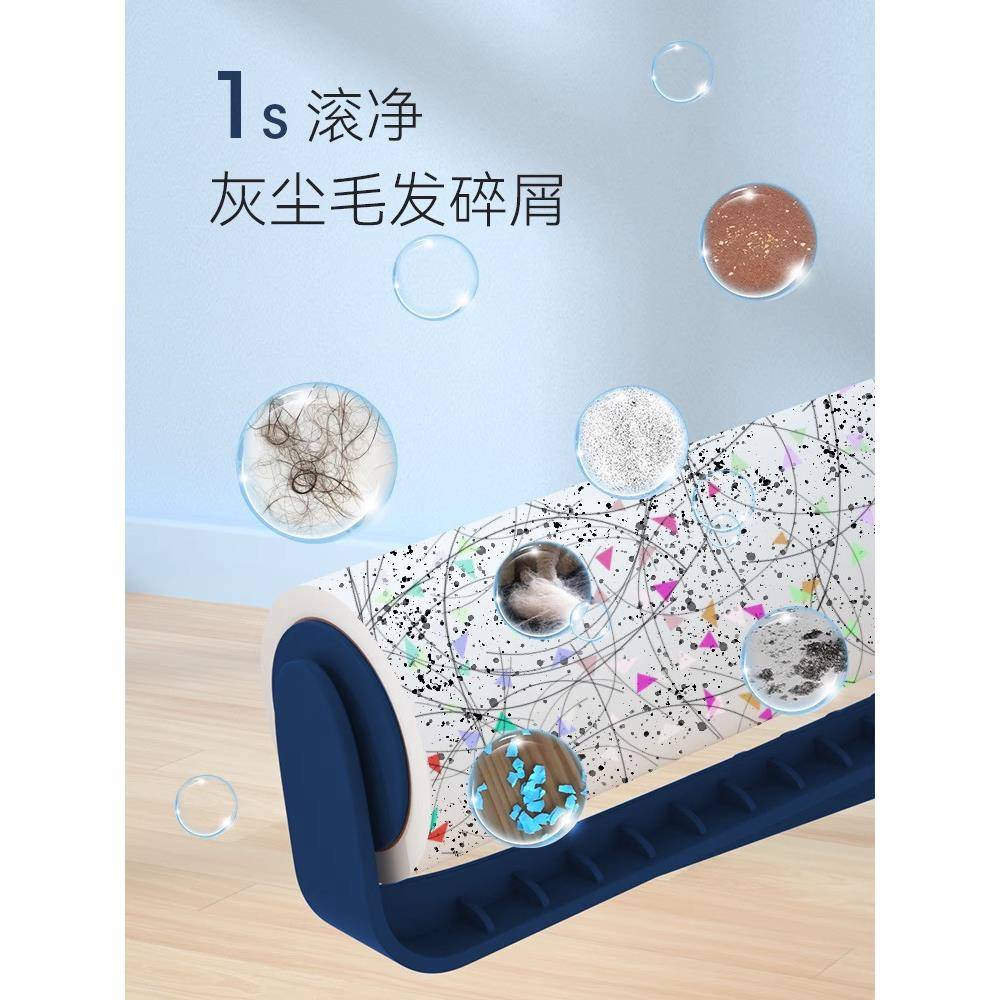 杆粘长毛理器滚筒滚刷吸头发床上地上毛发清毡毛无品牌/滚子可撕
