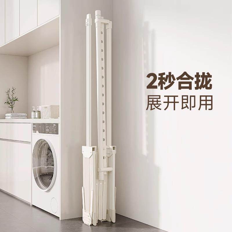 衣折叠晾架落地室内家用小户型伸挂MZ-D226衣杆台缩移动卧室凉晒