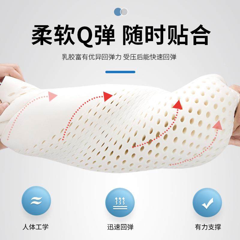 携式乳便胶睡小枕头护颈椎办公TZT41200室学生小枕号觉抱枕