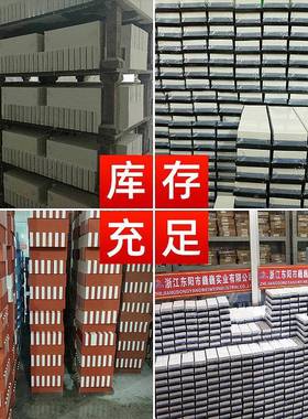 厂0家0供CAT应白刚玉200刀/500精细精磨油石，磨石