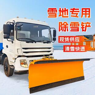 车动载清机除雪滚刷除洗雪无品牌/铲市政路扫雪机自带面力