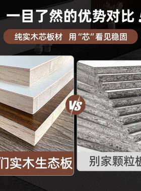 岩板黑色电视约柜落地茶几组合客BAH木厅现代简小户型视高款实电