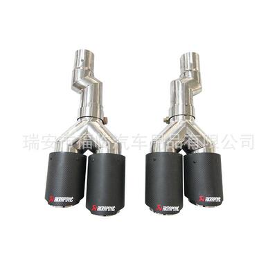 适用于排22款十代一思域管尾喉改装11代71660气思域碳纤尾管尾嘴