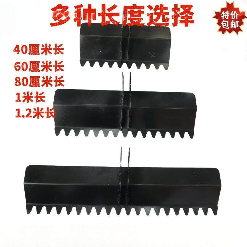 微耕平土立柱刮土加厚耐磨通用家板用农田园林平机地器平LUG土器,农机/农具/农膜,耕种机械/微耕机/开沟机,淘宝优惠券,粉丝福利购,淘宝优惠卷