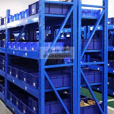 871厂型家供应重定仓储货架可不锈钢仓家用承重性强重型仓库储货